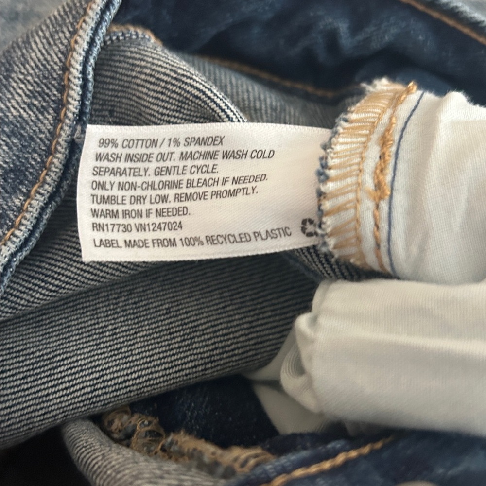 Highest rise curvy mom jean - wild fable - Picture 4 of 4